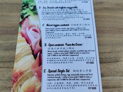 -安妮意大利餐厅(世贸天阶店)