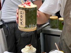 -KUNCHA鲲茶·江西制茶(铜锣湾店)