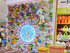 -娃娃集合营(上海奉贤龙湖天街店)