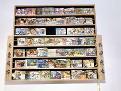 -卤儿道道(龙游路店)