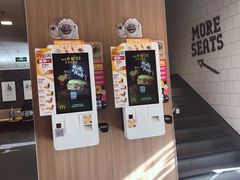 -麦当劳(启迪香山店)