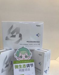 -苗医生0感祛痘连锁