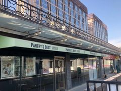 -派悦坊·甜品·蛋糕(日坛店)