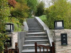 -帐篷客·溪龙茶谷度假酒店