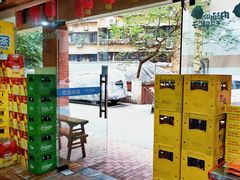 门面-堂客老火锅(欣阳广场总店)
