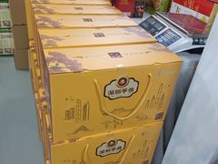 -鹏城八珍深圳特产手信(罗湖店)