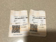 -金逸影城(大悦城IMAX激光店)