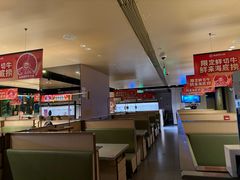 -海底捞火锅(吴中路店)