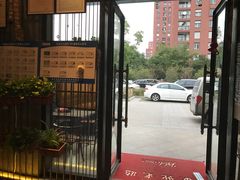门面-吴越荣记·苏州菜·松鼠桂鱼(斜塘老街店)