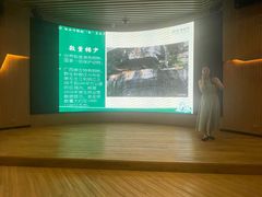 -漓江书院(三祺广场店)