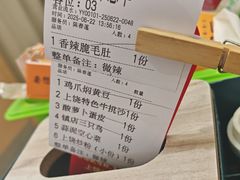 -三只鸟本地特色菜馆(上饶总店)