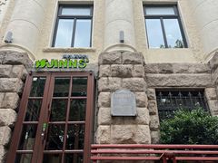 -JINNS锦时 steak&pizza(浸信会礼拜堂旧址店)