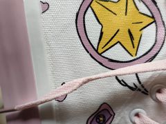 -浣溪纱鞋服精洗店