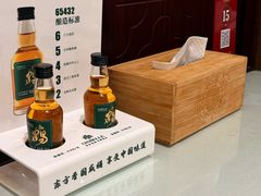 -福来齐·鲁菜海鲜·渔家菜(朝阳街分店)