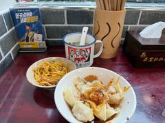 -泰宜担担面(黄泥塝总店)