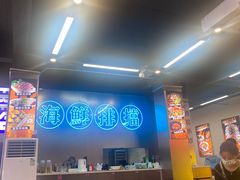 -陈小厨海鲜大咖·15年平潭味(龙王头店)