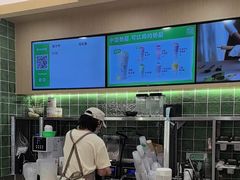 -宝珠奶酪(北京国瑞城购物中心店)