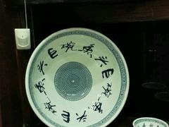 -南京金牛湖巨碗鱼头
