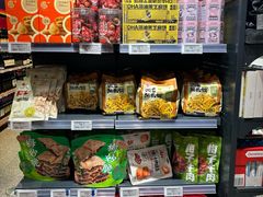 -ALDI奥乐齐超市(凯德虹口店)