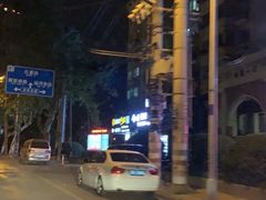 -内蒙古海拉尔烤羊腿·烤全羊·烧烤