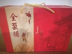 -北京全聚德(西客站店)