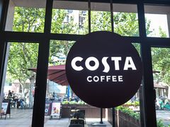 -COSTA COFFEE(上海虹口公园店)
