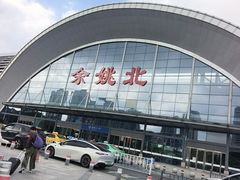 -余姚北站