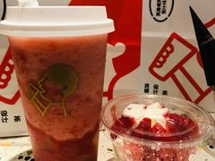 -喜茶(滨江宏岸店)