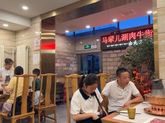 -牛街·马辈儿涮肉(牛街二店)