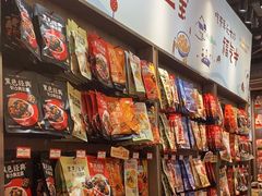 -黑色经典臭豆腐·湖南特产(潇湘文化店)