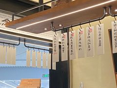 -RUXU入续鸳鸯糖水铺(星寰店)