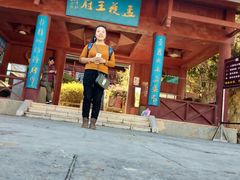 -彩色沙林风景区