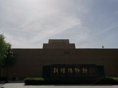 -敦煌市博物馆
