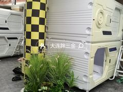 -优仕汇洗浴生活馆