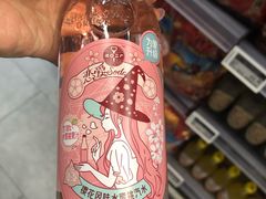 -Olé精品超市(北京合生汇店)