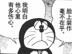 -BeauTea水仙(coco park店)