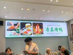 -紫光园·烤鸭·北京菜(团结湖店)