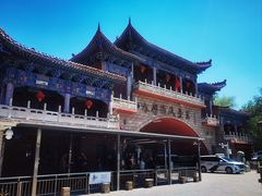 -水磨沟公园