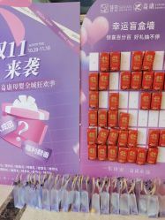 -诗安嘉康月子中心(未来方舟店)