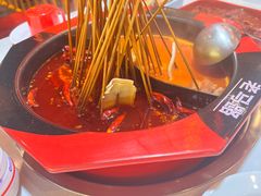 -老马路串串香火锅(北门桥店)