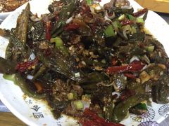 干辣椒炒牛肉-韩阳王石板烤肉