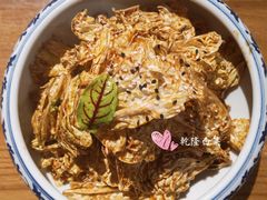 -顺承小院儿