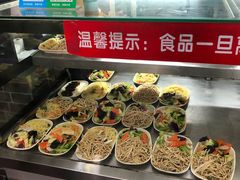 -津门张记包子铺(华昌道店)