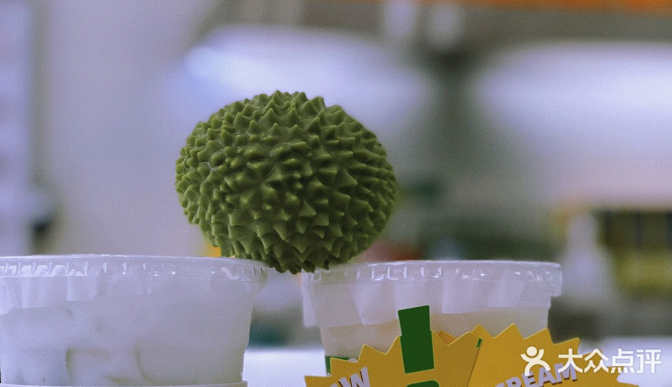 湛江探店｜实现榴莲自由的饮品🧃来啦！