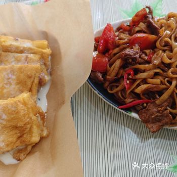 #0元玩转这座城第一天到了北海下午就直接去吃的杯杯乐