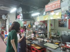-梓记牛什(總店)
