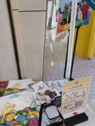 -乐高授权专卖店(中关村领展店)