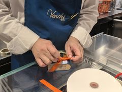 -VENCHI 闻绮(北京国贸商城店)