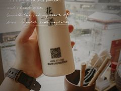 榴莲奶昔-花潮料理艺食馆(成都万象城店)