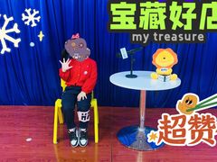 -新声线少儿口才(亦庄示范校区)
